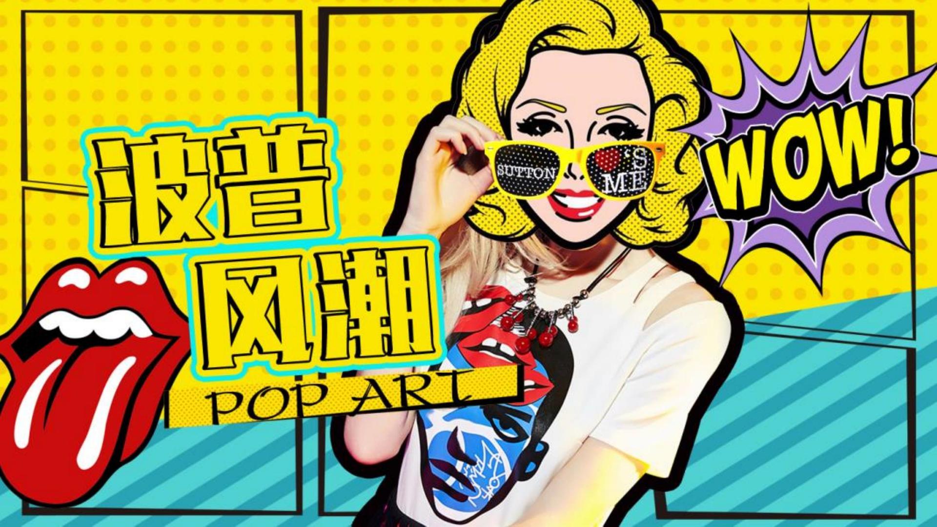 街舞展演计划